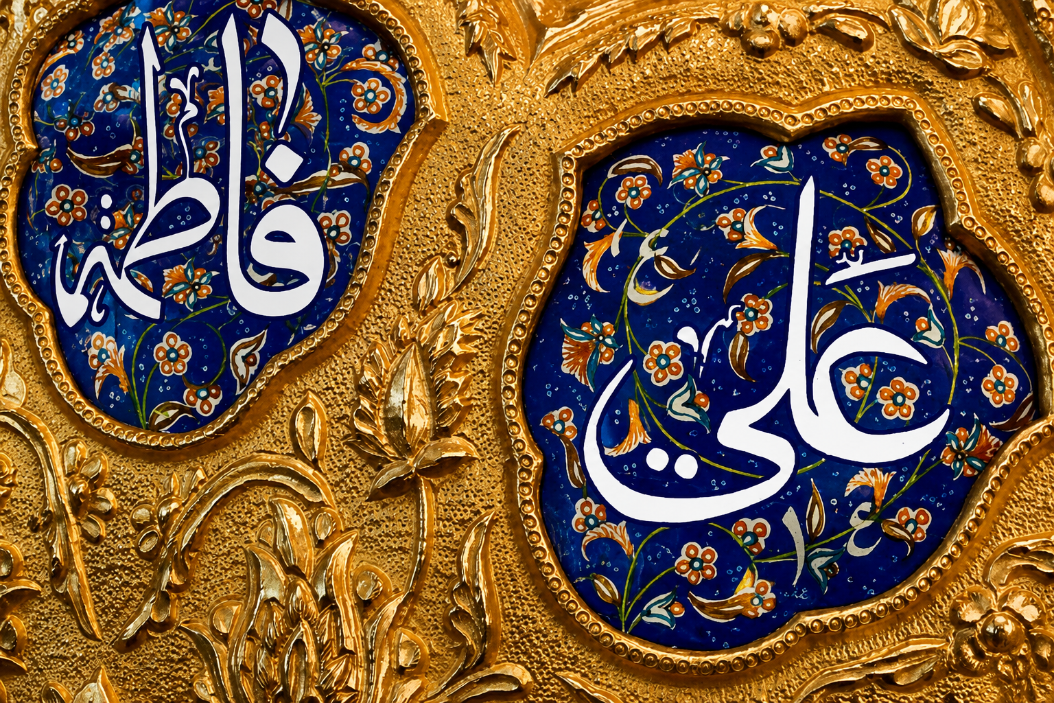 Il rango di Fatima Zahra presso il Principe dei Credenti