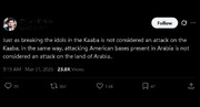 Attaccare le basi USA in Arabia non solo non è proibito, ma è un imprescindibile dovere islamico