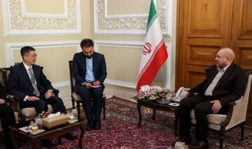 نکات مهم مأموریت دشوار قالیباف در پرونده چین