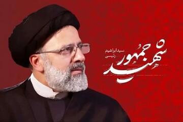 شهید جمهور در برابر مستکبران قاطع و با مردم متواضع بود