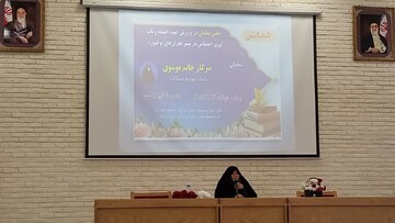 فقه پویا در چارچوب اصول ثابت دینی از ابزار اصلی پاسخ‌گویی به مسائل نوپدید است