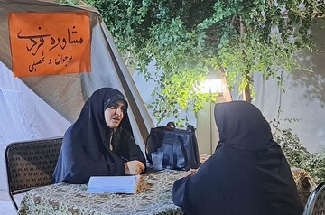 ارائه خدمات روان‌شناختی رایگان با حضور طلاب یزدی