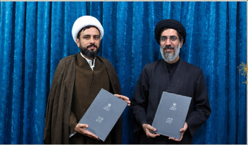 امضای تفاهم‌نامه همکاری علمی میان پژوهشکده باقرالعلوم(ع) و پژوهشگاه فضای مجازی