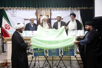 تصاویر/ آیین رونمایی و فراخوان پژوهشی مبتنی بر پیام رهبر شهید به کنگره بین‌المللی یکصدمین سالگشت بازتأسیس حوزه علمیه قم