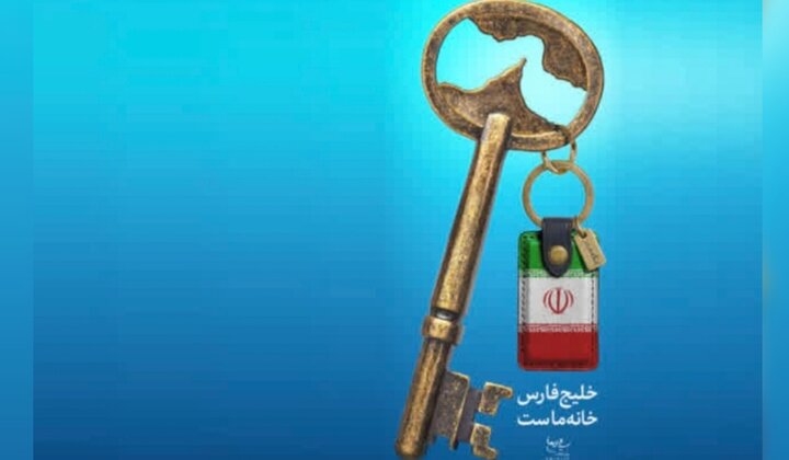 چه چیزی ایران را در برابر محاصره مقاوم ساخته است؟