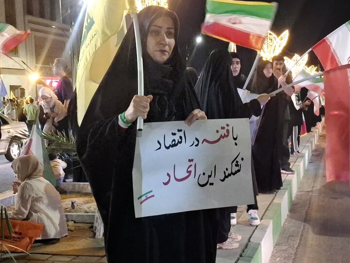 تصاویر| هفتادوهشتمین شب حضورحماسی کاشانی هادرچهار راه سلمان فارسی