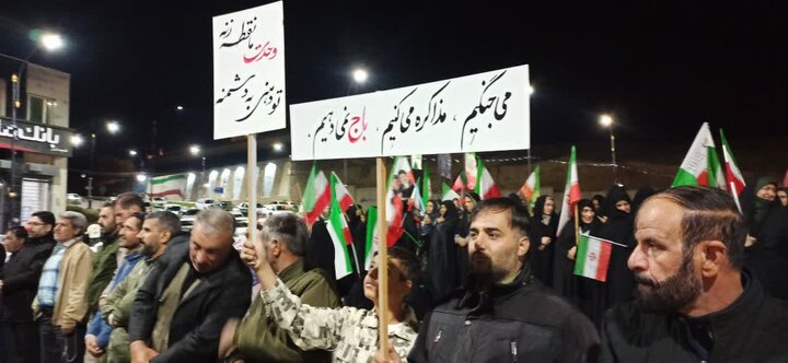 تصاویر/ هفتادونهمین اجتماع شبانه مردمی در دندی