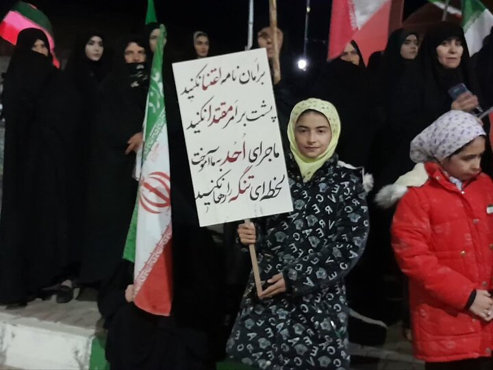تصاویر/ هفتادونهمین اجتماع شبانه مردمی در دندی
