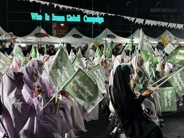 تصاویر/  اولین جشن تشرّف (تکلیف) کف خیابانی در میدان فاطمی(جهاد) تهران