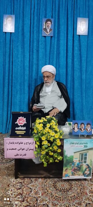 تصاویر/ دیدار سرپرست شبکه بهداشت و درمان و هیئت همراه، با امام جمعه بهشهر