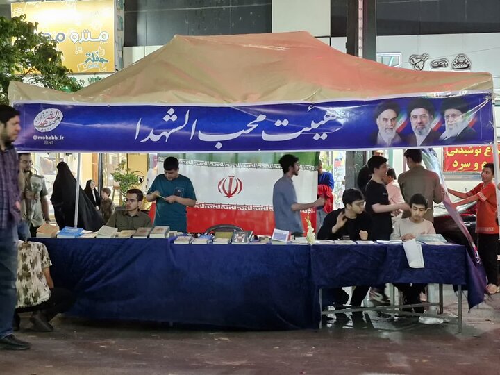 تصاویر/ طرح نوجوانه مسجد علوی با راهبری روحانیون و طلاب