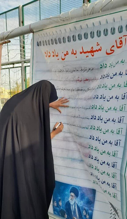 تصاویر/ برپایی موکب سیار «ایران قوی، بیجار سربلند» در شهر توپ‌آغاج