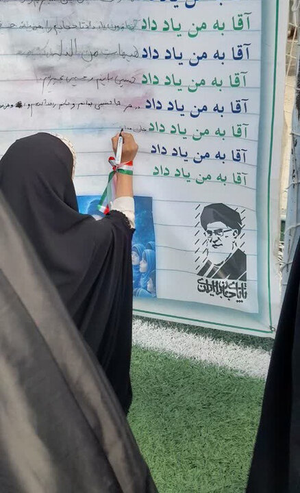 تصاویر/ برپایی موکب سیار «ایران قوی، بیجار سربلند» در شهر توپ‌آغاج