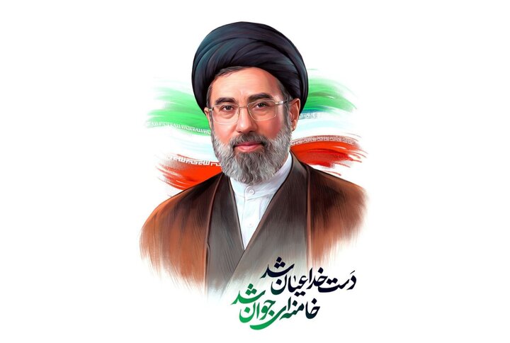 رہبرِ معظم مجتبیٰ خامنہ ای؛ حکمت، بصیرت اور استقامت کا روشن مینار