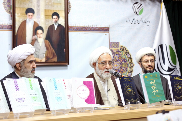 تصاویر/ آیین رونمایی و فراخوان پژوهشی مبتنی بر پیام رهبر شهید امام خامنه‌ای(ره) به کنگره بین‌المللی یکصدمین سالگشت بازتأسیس حوزه علمیه قم