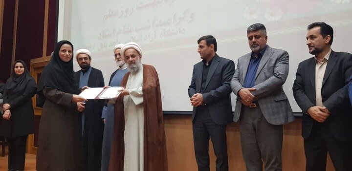 تصاویر/ تجلیل امام جمعه بابل از اساتید سما