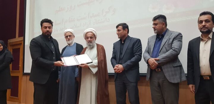 تصاویر/ تجلیل امام جمعه بابل از اساتید سما
