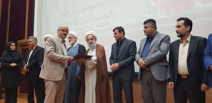 تصاویر/ تجلیل امام جمعه بابل از اساتید سما