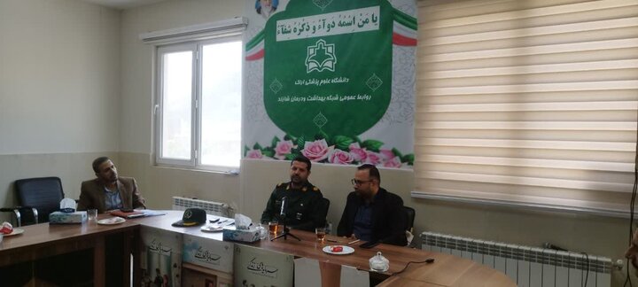 تصاویر/نشست شورای کانون بسیج جامعه پزشکی شازند