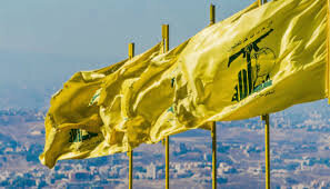 Hezbollah Rejects US Dictates, Calls on Lebanese Authority to Stop Offering Israeli Enemy Free Concessions