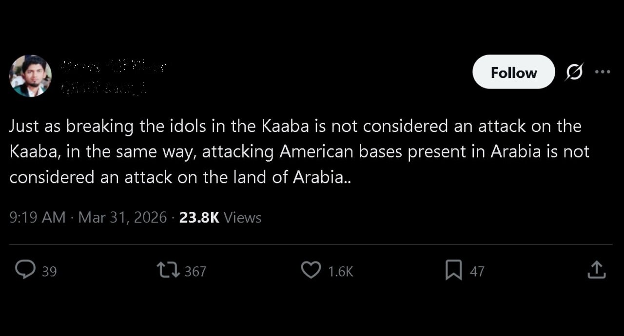 Attaccare le basi USA in Arabia non solo non è proibito, ma è un imprescindibile dovere islamico