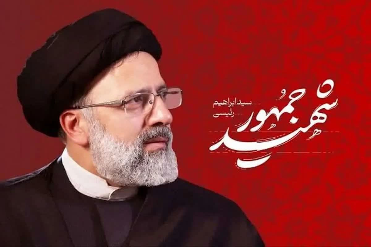 شهید جمهور در برابر مستکبران قاطع و با مردم متواضع بود