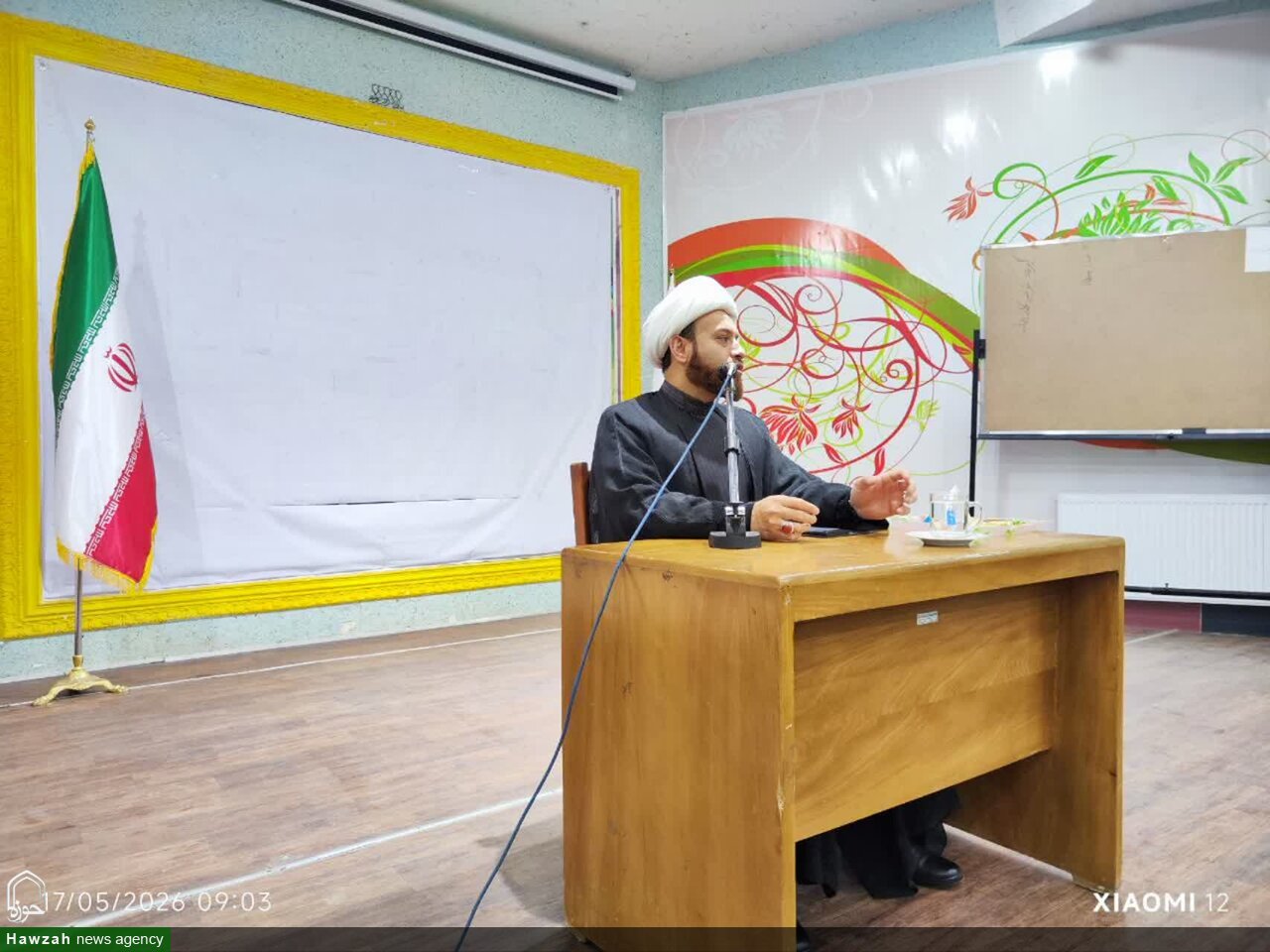 حجت الاسلام طبرسی