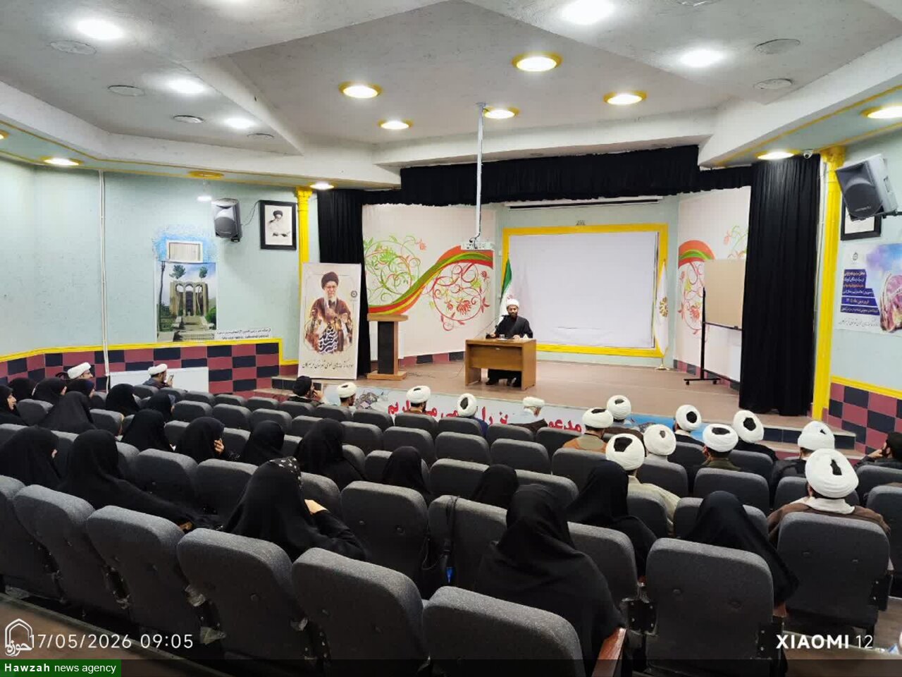 حجت الاسلام طبرسی