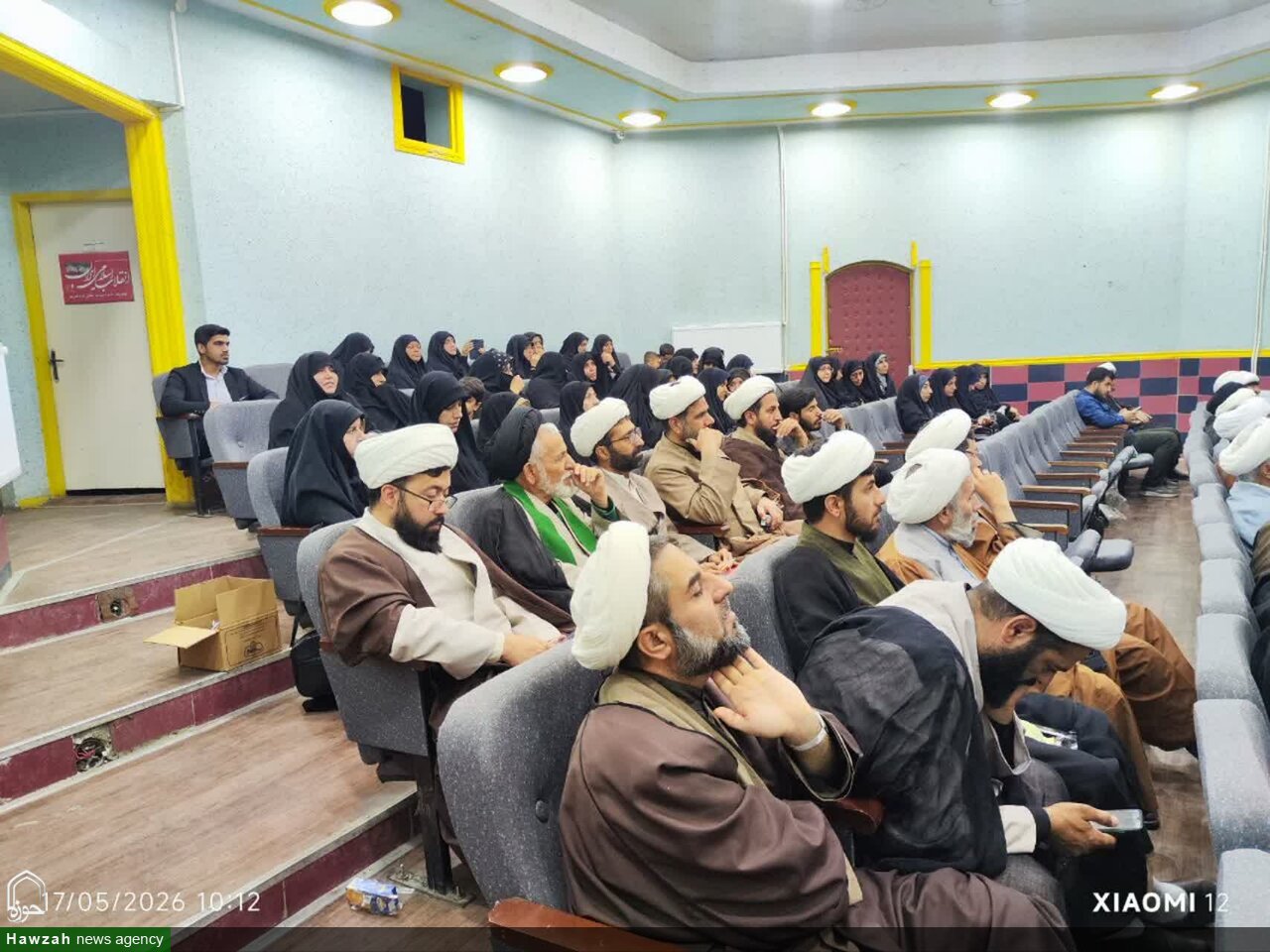 حجت الاسلام طبرسی