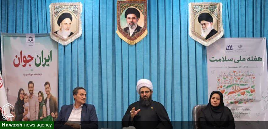 دیدار مسئولان شبکه بهداشت و درمان با امام جمعه فامنین