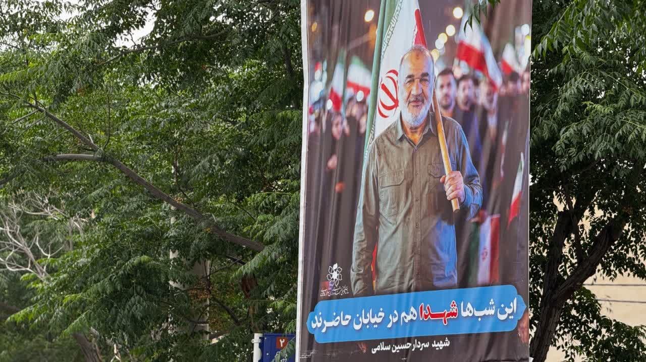 اکران تصاویر شهدای والامقام در سازههای تبلیغات محیطی کاشان+تصاویر
