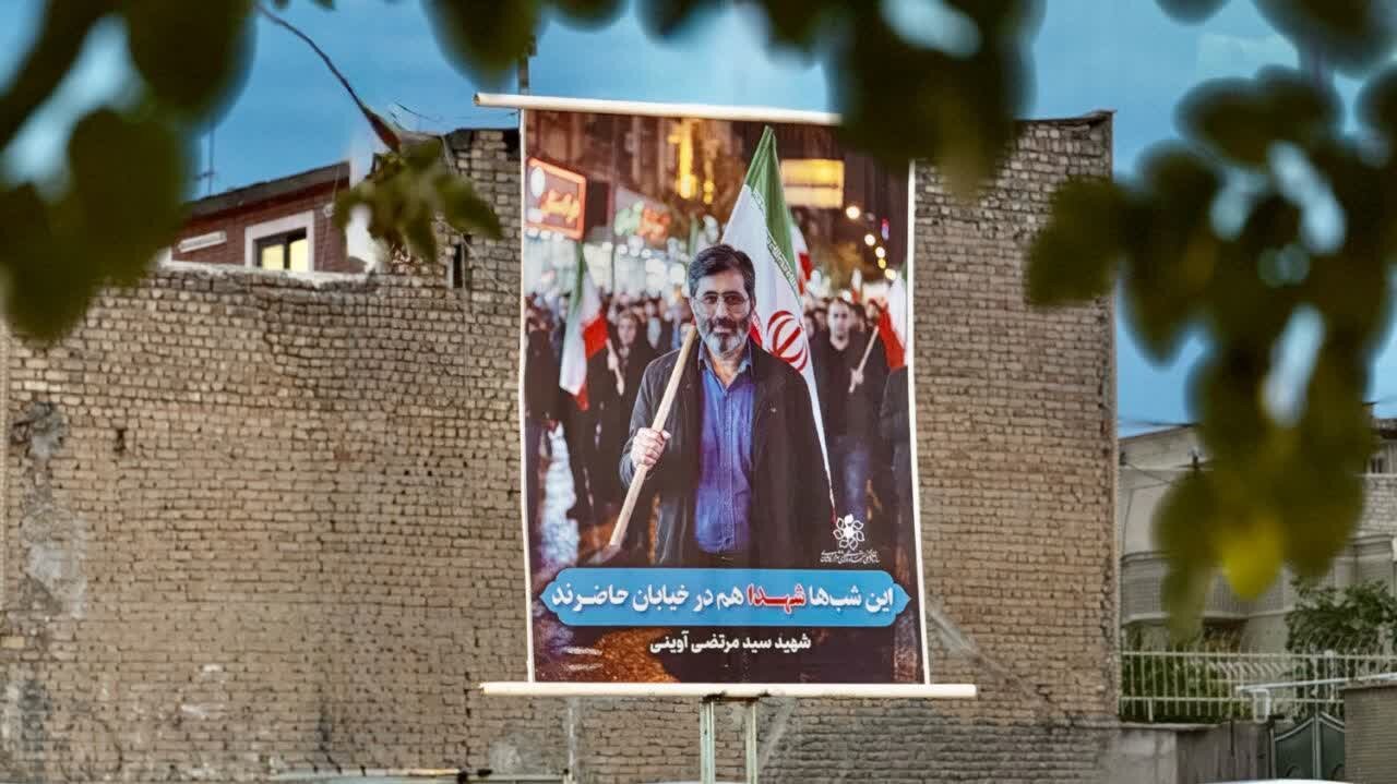 اکران تصاویر شهدای والامقام در سازه‌های تبلیغات محیطی کاشان+تصاویر