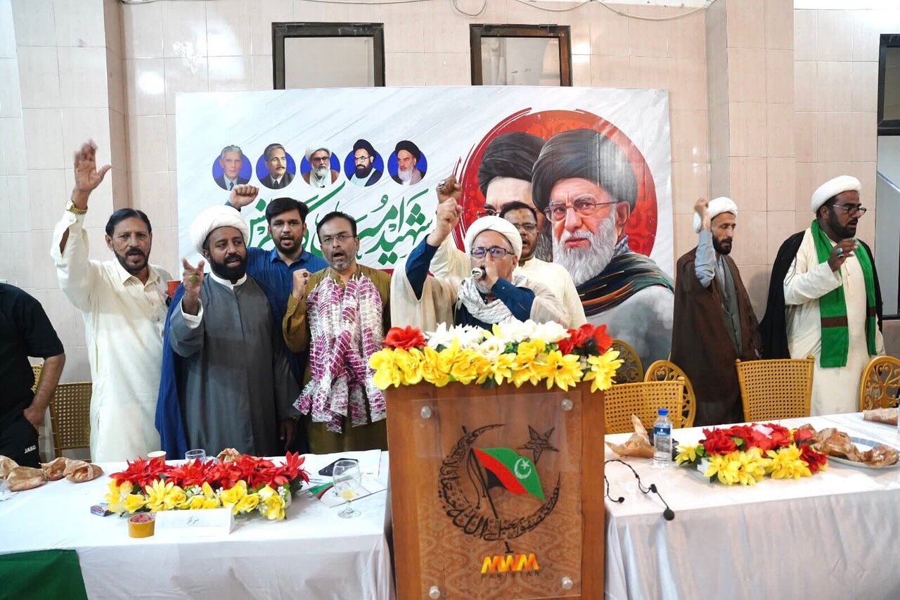 کراچی؛ ایم ڈبلیو ایم کے تحت شہید امت کے عنوان سے سہ سالہ تنظیمی کنونشن کا انعقاد