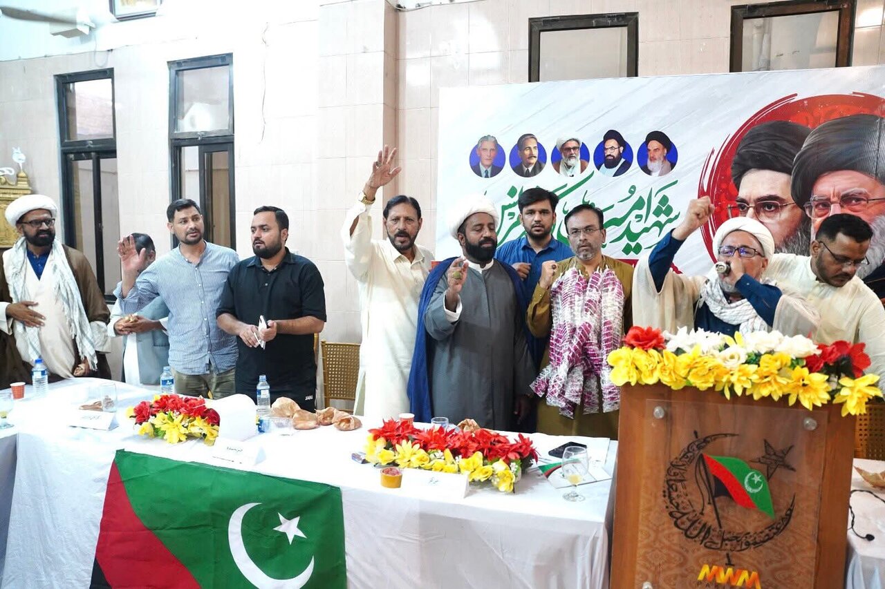 کراچی؛ ایم ڈبلیو ایم کے تحت شہید امت کے عنوان سے سہ سالہ تنظیمی کنونشن کا انعقاد