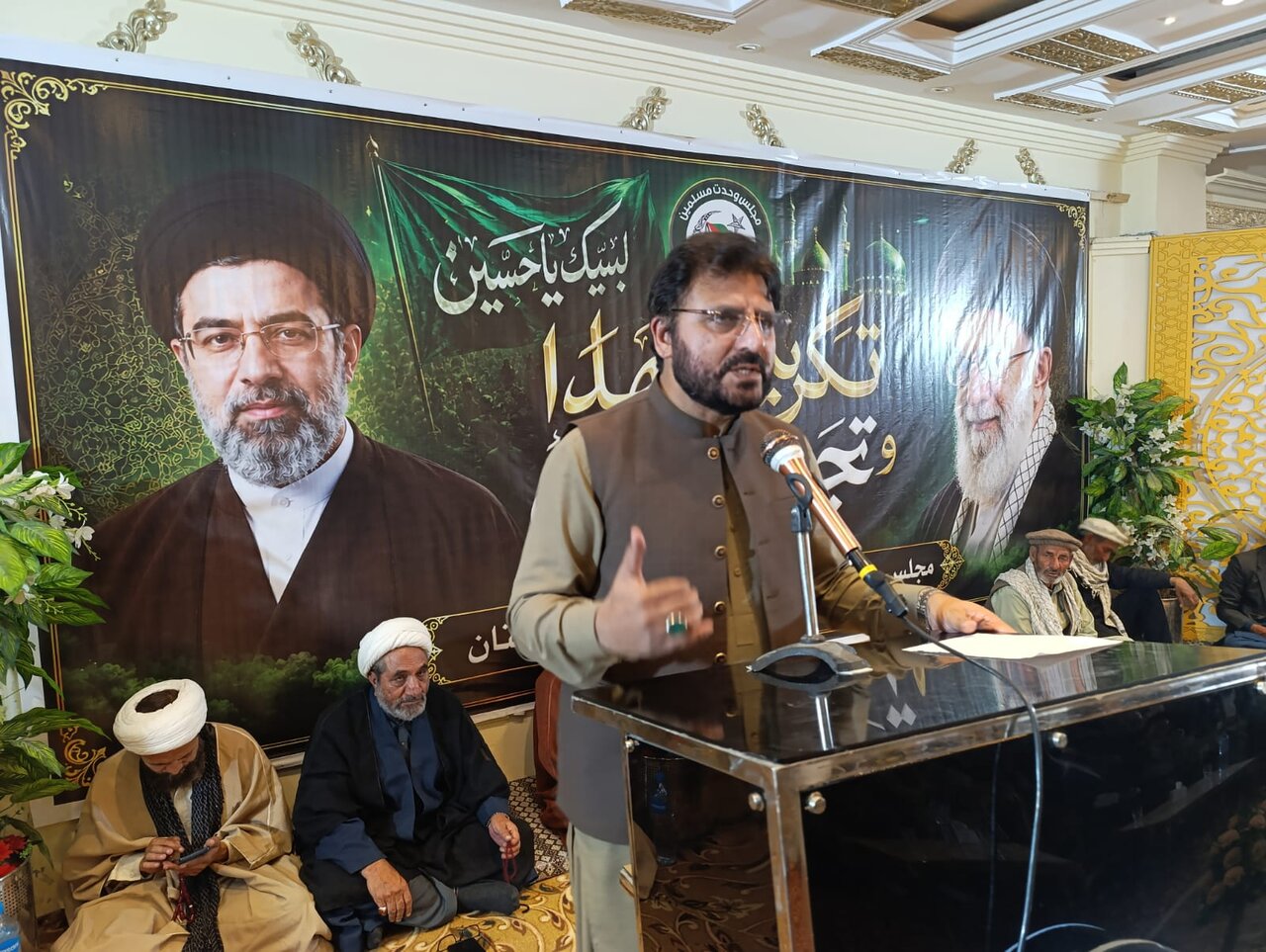 سکردو