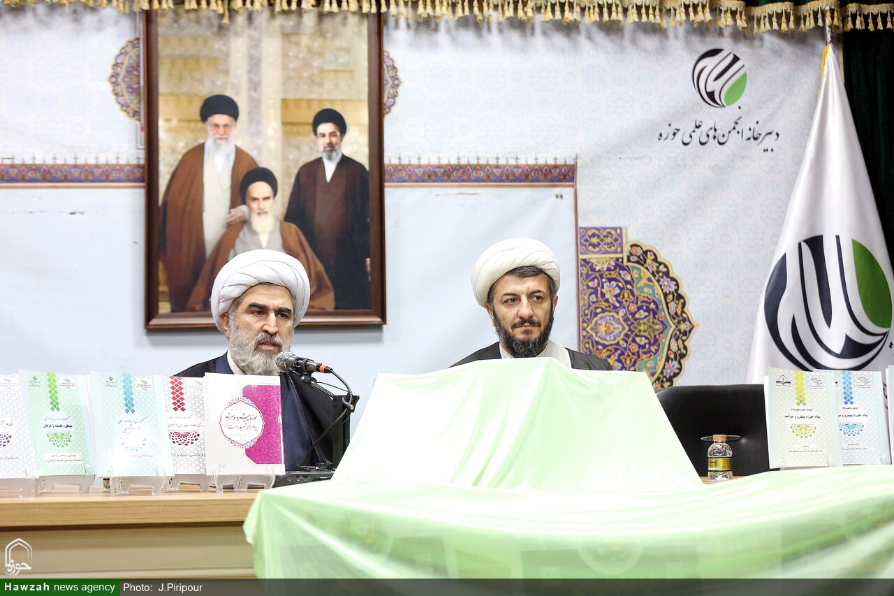بازنگری جامع نظام آموزشی حوزههای علمیه با رویکرد «حوزه پیشرو و سرآمد» بازنگری جامع نظام آموزشی حوزههای علمیه با رویکرد «حوزه پیشرو و سرآمد»