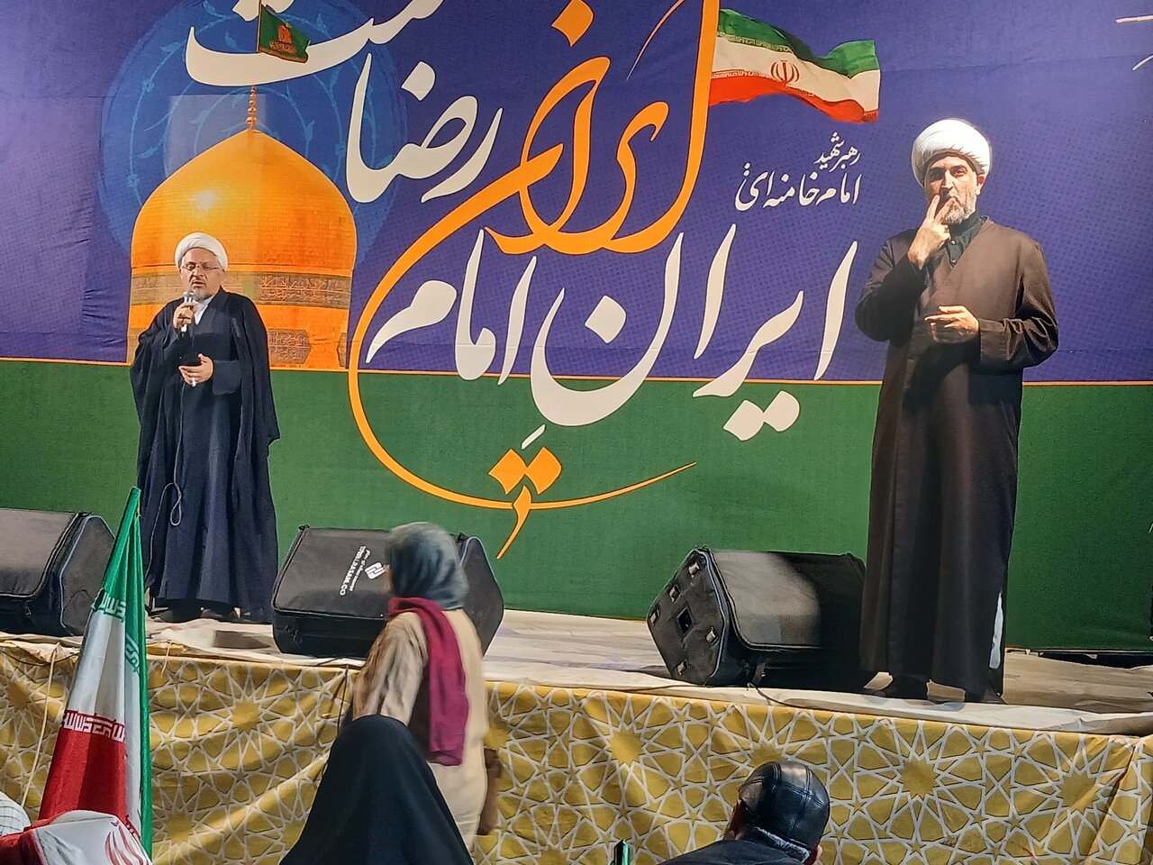 هشتاد و یکمین شب اجتماع مردمی در میدان شریعتی مشهد