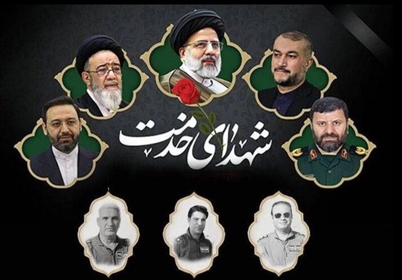 برگزاری مراسم سالگرد شهدای خدمت در مدرسه علمیه امیرالمؤمنین علی(علیه‌السلام) تبریز