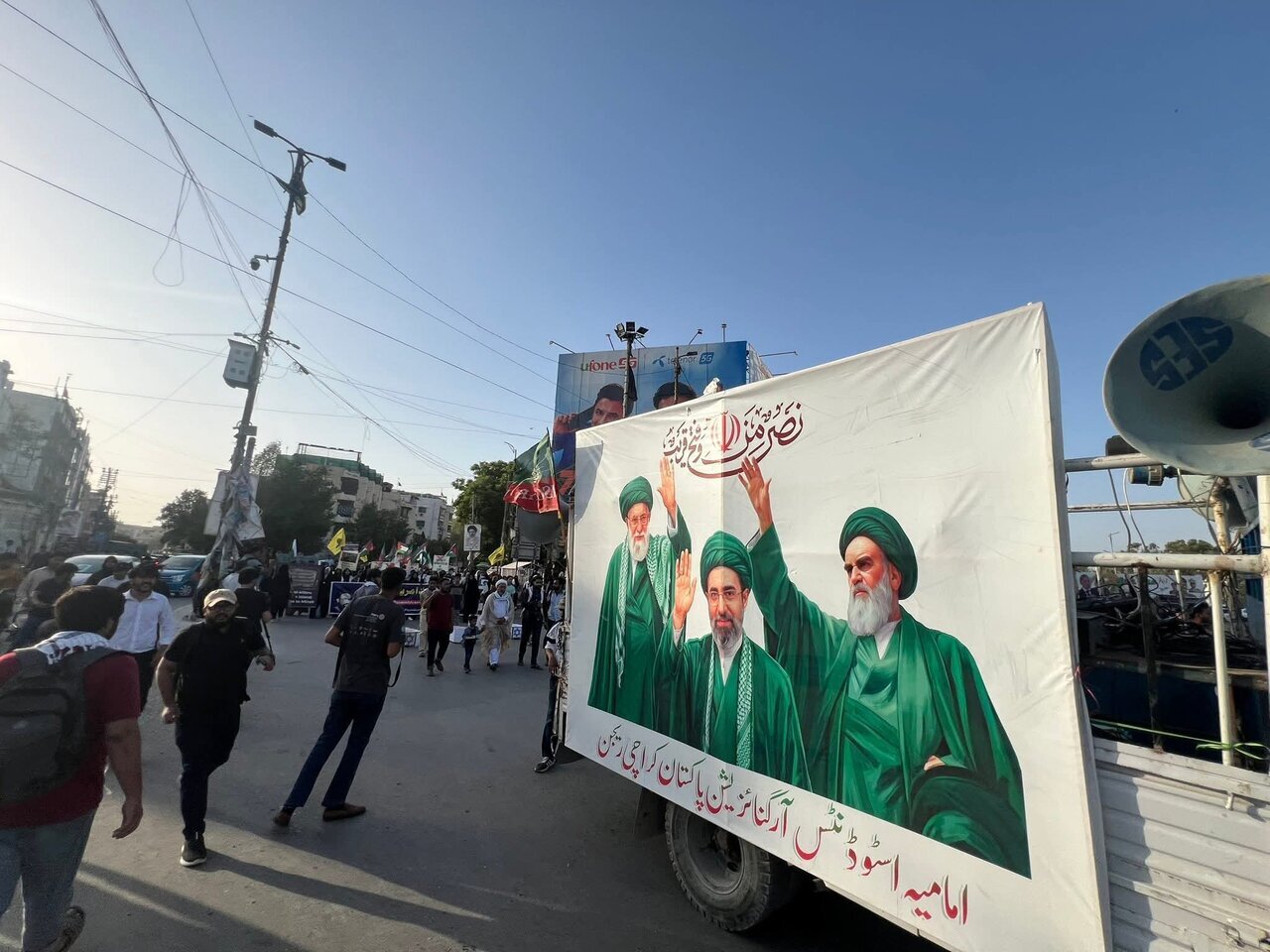 Grande marche « Mort à l’Amérique » à Karachi (Pakistan) + vidéo