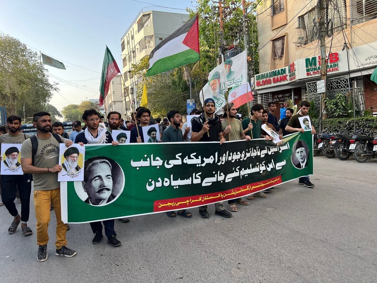Grande marche « Mort à l’Amérique » à Karachi (Pakistan) + vidéo