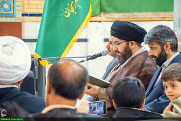 فیلم |  پیوند آسمانی در حسینیه اعظم زنجان با حضور نماینده ولی فقیه در استان