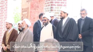 فیلم| تجدید عهد کادر حوزه علمیه طالبیه با شهدای خدمت