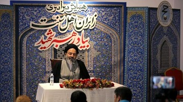 حج، مظهر اقتدار و وحدت امت اسلامی است