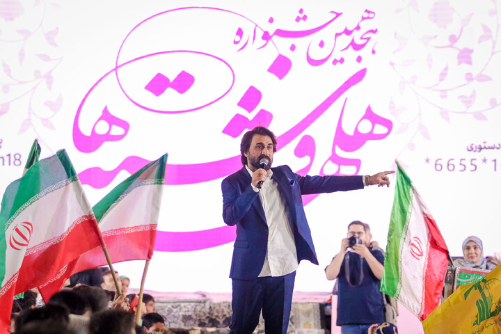 تصاویر/ هجدهمین جشنواره هلهله فرشته‌ها در قم