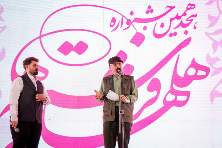 تصاویر/ هجدهمین جشنواره هلهله فرشته‌ها در قم