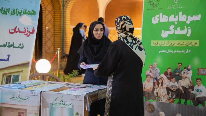 تصاویر/ برگزاری مراسم ازدواج صد زوج جوان آران و بیدگلی