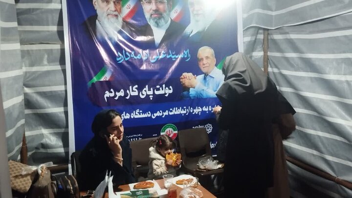 تصاویر/ تداوم خروش انقلابی مردم شهرستان باروق در هفتاد و نهمین شب حضور پرشور
