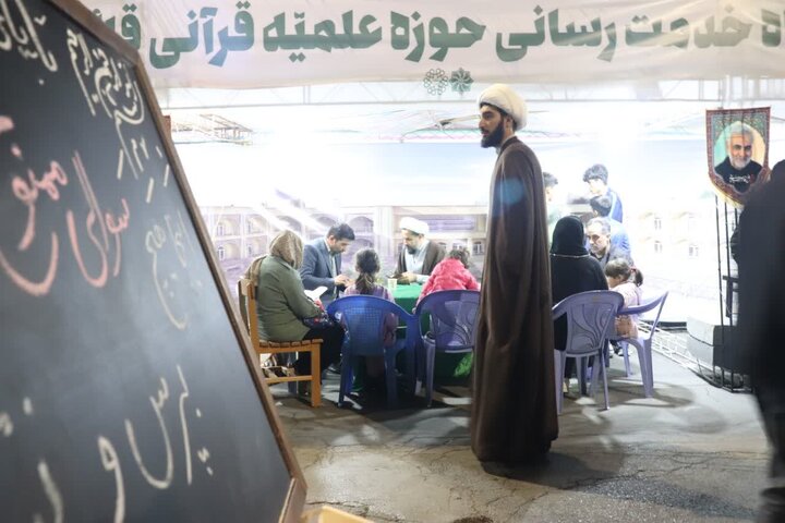 تصاویر/ فعالیت قرارگاه خدمت رسانی مدرسه علمیه قرآنی قائد شهید امام خامنه‌ای ارومیه