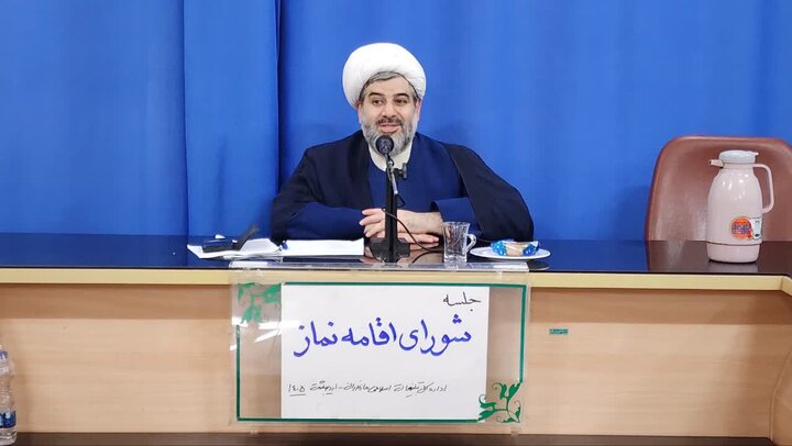 تصاویر/ جلسه شورای اقامه نماز اداره کل تبليغات اسلامی مازندران
