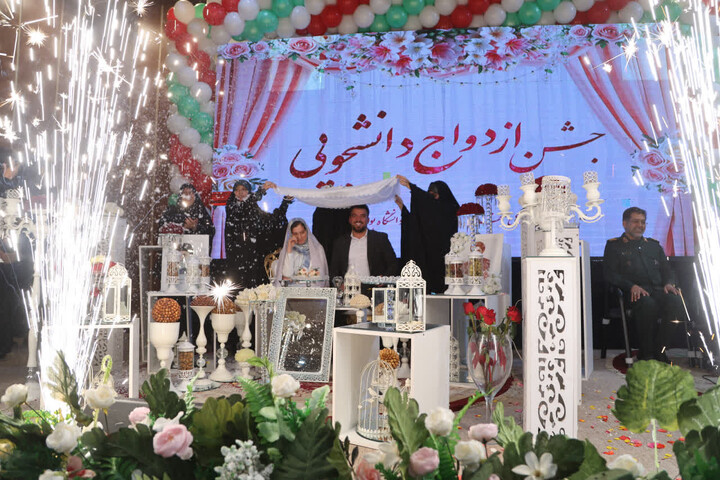 تصاویر / جشن ازدواج 40 زوج جوان دانشجوی همدانی